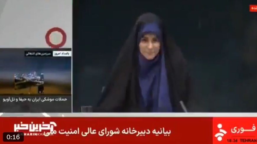 Israel strikes Iranian state TV in new attack on Tehran