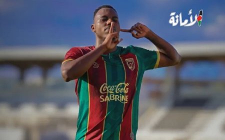 Mugisha Bonheur set to join Al Masry in $450,000 deal