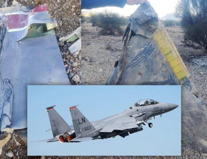 US forces rescue downed F-15 crew member missing in Iran