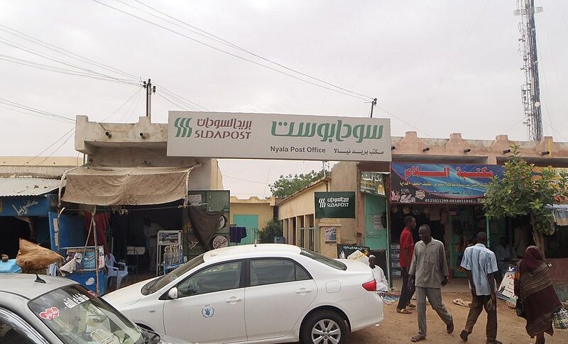 The Sudanese army has evacuated residents of several neighbourhoods in Nyala